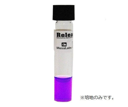 バイオロジカル・インジケータ 専用液体培地（MesaLabs） SCDB培地 pH指示薬（Bromocresol Purple）1箱（100本入）　 PM/100