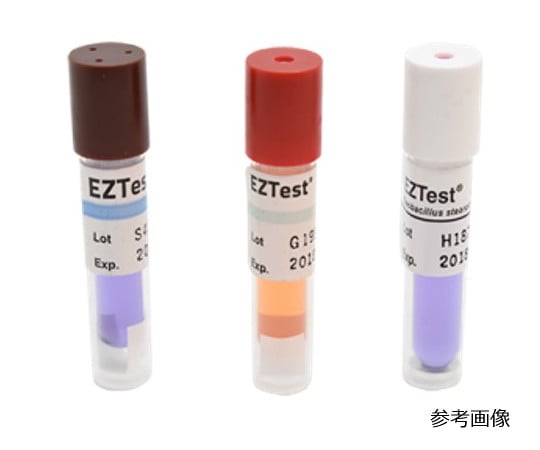 バイオロジカル・インジケータ（MesaLabs）　セルフコンテインド型　滅菌保証対応　7日間培養シール付属品　EZシリーズ
