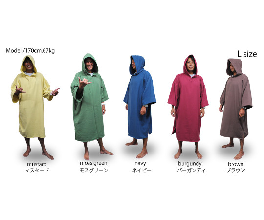 取扱を終了した商品です サーフポンチョ カイナル Lサイズ マスタード イエロー Cy Sur Yl 63 1291 96 Axel アズワン