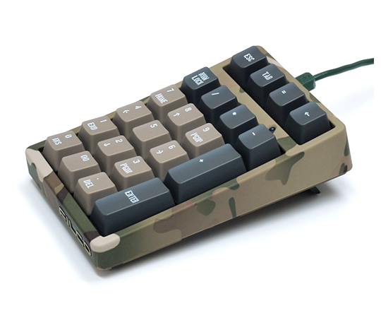 取扱を終了した商品です］Majestouch TenKeyPad 2 Professional CHERRY