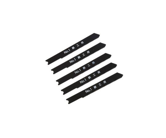 ジグソーブレード 5本組 鉄工用