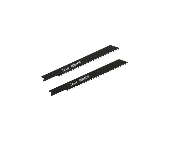 ジグソーブレード 新建材用