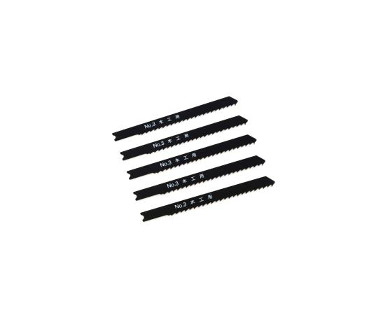 ジグソーブレード 5本組 木工用