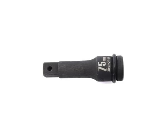 インパクトレンチ用エクステンションバー 75mm