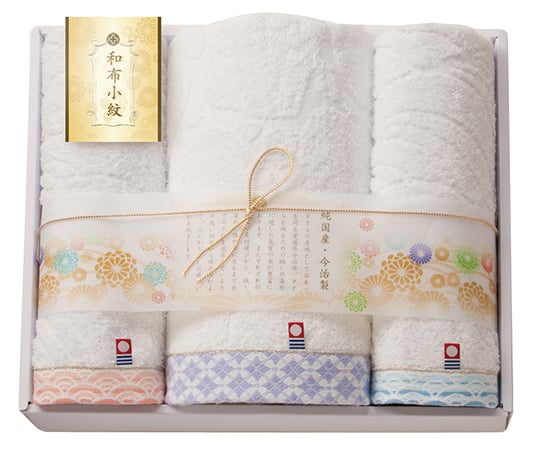 和布小紋　バスタオル・フェイスタオル2P