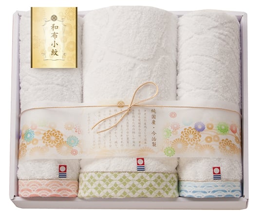 和布小紋　バスタオル・フェイスタオル2P