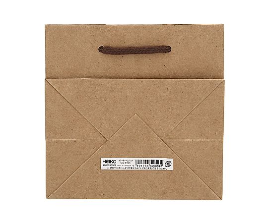 手提げ紙袋　カラーチャームバッグ　クラフト　10枚