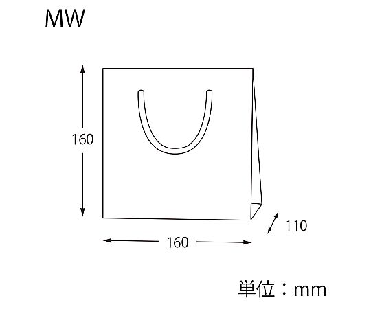 手提げ紙袋　カラーチャームバッグ　クラフト　10枚