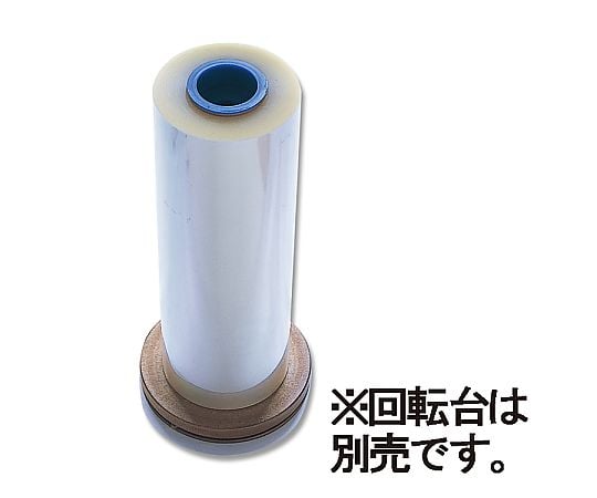 フラワー用OPフィルム　ロールタイプ（500m巻）　900mm巾　1本