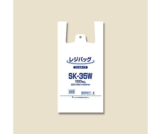 レジ袋　レジバッグ　フックタイプ　100枚