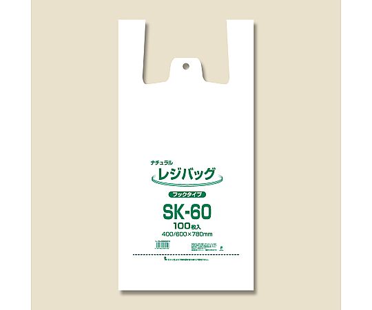 レジ袋　レジバッグ　フックタイプ　ナチュラル（半透明）　100枚