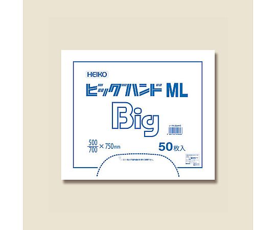 レジ袋　ビッグハンド　ML　50枚