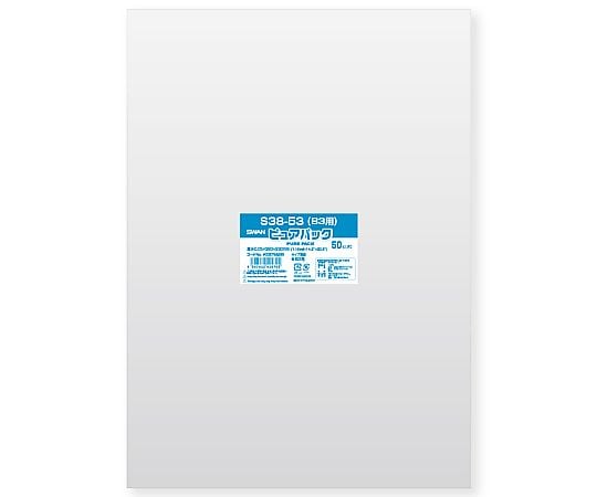 OPP袋　ピュアパック　50枚