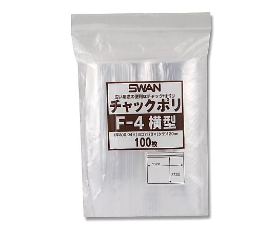 チャックポリ　横型　100枚
