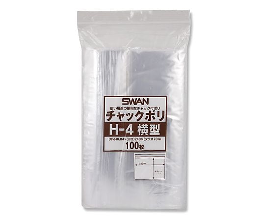 チャックポリ　横型　100枚