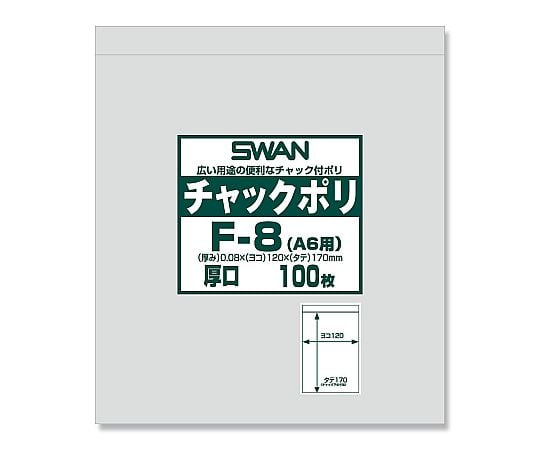 チャックポリ（A6用）　厚口　100枚