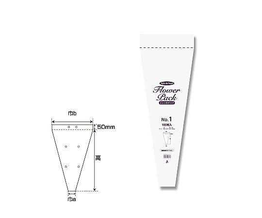 ポリ袋　Nフラワーパック　ミシン目タイプ　0.028mm厚　100枚