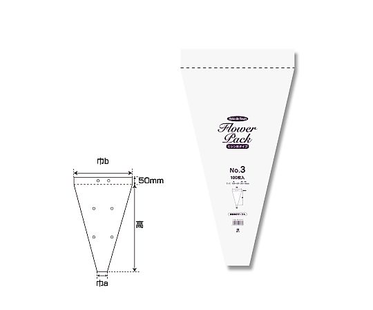 ポリ袋　Nフラワーパック　ミシン目タイプ　0.028mm厚　100枚