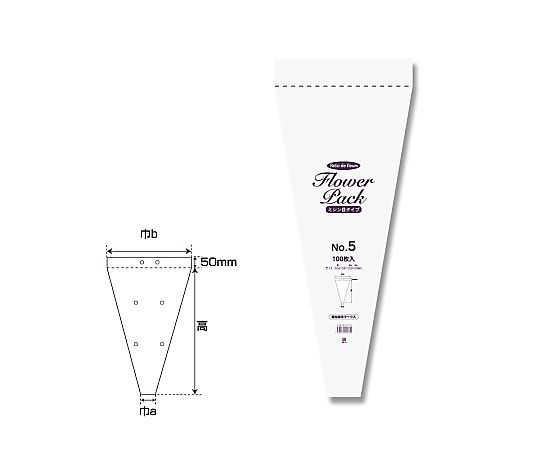 ポリ袋　Nフラワーパック　ミシン目タイプ　0.028mm厚　100枚