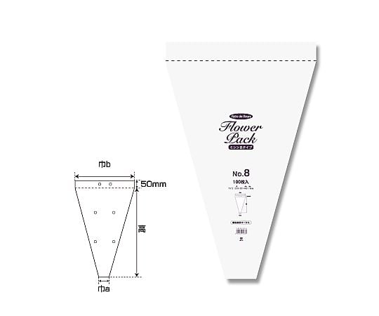 ポリ袋　Nフラワーパック　ミシン目タイプ　0.028mm厚　100枚
