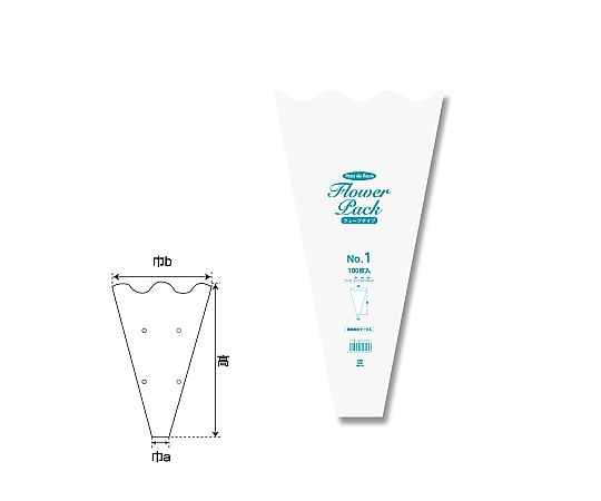 ポリ袋　Nフラワーパック　ウェーブタイプ　0.028mm厚　100枚