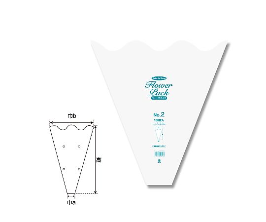 ポリ袋　Nフラワーパック　ウェーブタイプ　0.028mm厚　100枚