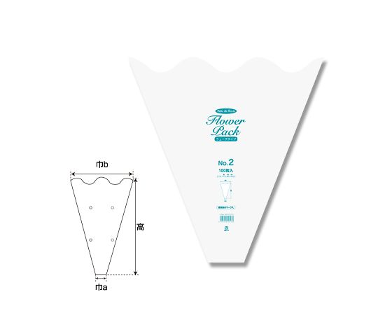 63-1349-44 ポリ袋 Nフラワーパック ウェーブタイプ 0.028mm厚 100枚