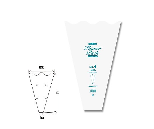 ポリ袋　Nフラワーパック　ウェーブタイプ　0.028mm厚　100枚