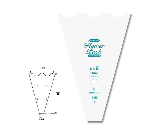 ポリ袋　Nフラワーパック　ウェーブタイプ　0.028mm厚　100枚
