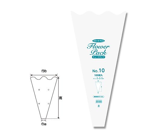 ポリ袋　Nフラワーパック　ウェーブタイプ　0.028mm厚　100枚