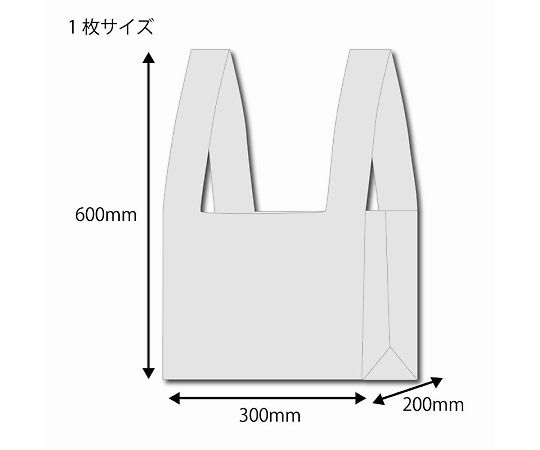 ポリ袋　アレンジハンド　S　25枚　006923021