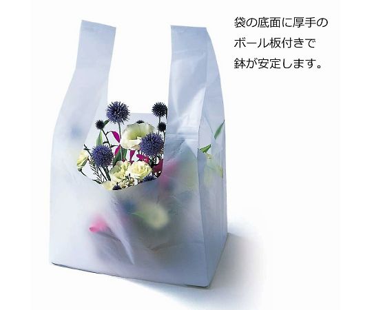 ポリ袋　アレンジハンド　S　25枚　006923021