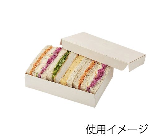 食品容器　ふぁるかたぼっくす　1合　フタ　50個　004250031