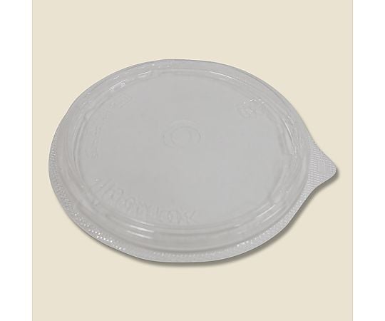 弁当容器　T-ドリスカップ　142中皿内嵌C字蓋PP　30枚