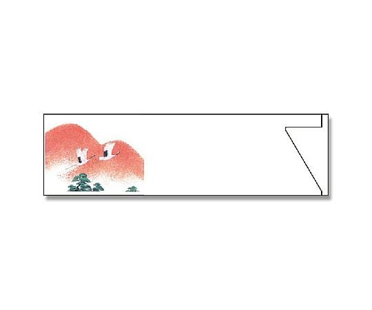 箸袋　ミニ37巾　マルチカラー　祝い鶴　500枚