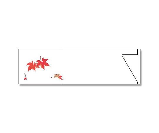 箸袋　ミニ37巾　マルチカラー　もみじ　500枚