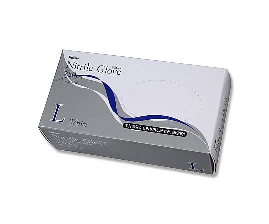 ニトリル　使い切り手袋　粉無　ホワイト　L　250枚