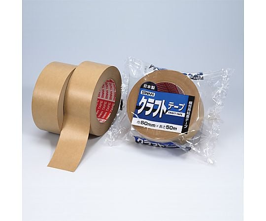 クラフトテープ　50mm×50m巻　1P