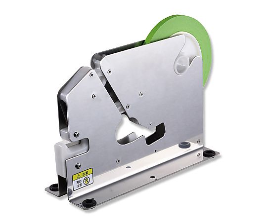 バックシーラー　1台