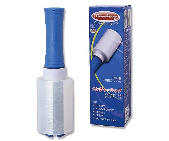 TGハンディラップ　E　セット　1セット