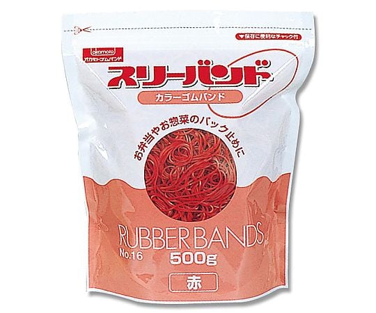 輪ゴム　スリーバンド　赤　幅1.1mm　500g