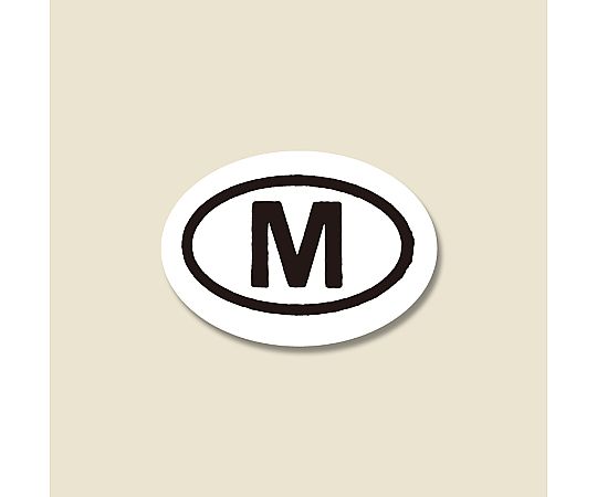 タックラベルシール　サイズ表示「M」　12×17mm　546片