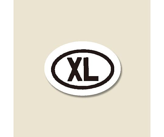 タックラベルシール　サイズ表示「XL」　12×17mm　546片