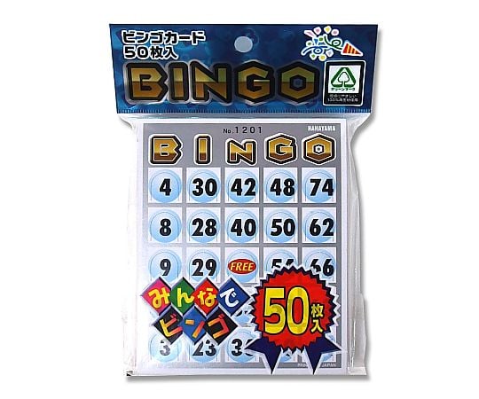 ビンゴカード　50枚入