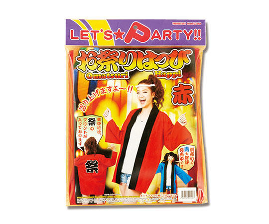 祭りはっぴ 赤 1枚 丸惣 Axel アズワン