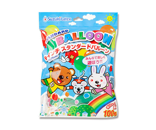 26,0cm日本製スタンデューク新品未使用【人気NO.1】再入荷❗️ 26cm再入荷！日本製スタンデューク【人気NO.1】 メンズ