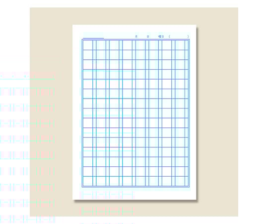 取扱を終了した商品です ジャポニカ学習帳 B5判 漢字練習 1字 1冊 63 1373 58 Axel アズワン 取扱を終了した商品です ジャポニカ学習帳 B5判 漢字練習 1字 1冊 63 1373 58 Axel アズワン