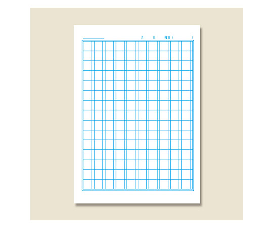 取扱を終了した商品です ジャポニカ学習帳 B5判 漢字練習 150字 1冊 63 1373 59 Axel アズワン 取扱を終了した商品です ジャポニカ学習帳 B5判 漢字練習 150字 1冊 63 1373 59 Axel アズワン