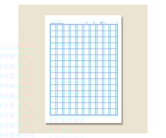 取扱を終了した商品です ジャポニカ学習帳 B5判 漢字練習 150字 1冊 63 1373 59 Axel アズワン 取扱を終了した商品です ジャポニカ学習帳 B5判 漢字練習 150字 1冊 63 1373 59 Axel アズワン