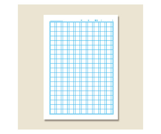 取扱を終了した商品です ジャポニカ学習帳 B5判 漢字練習 0字 1冊 63 1373 60 Axel アズワン 取扱を終了した商品です ジャポニカ学習帳 B5判 漢字練習 0字 1冊 63 1373 60 Axel アズワン